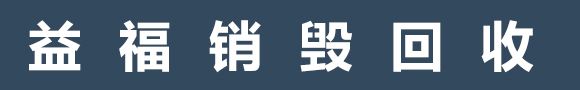 企業(yè)logo